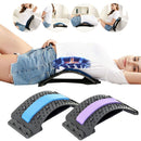 Back Massager Stretcher