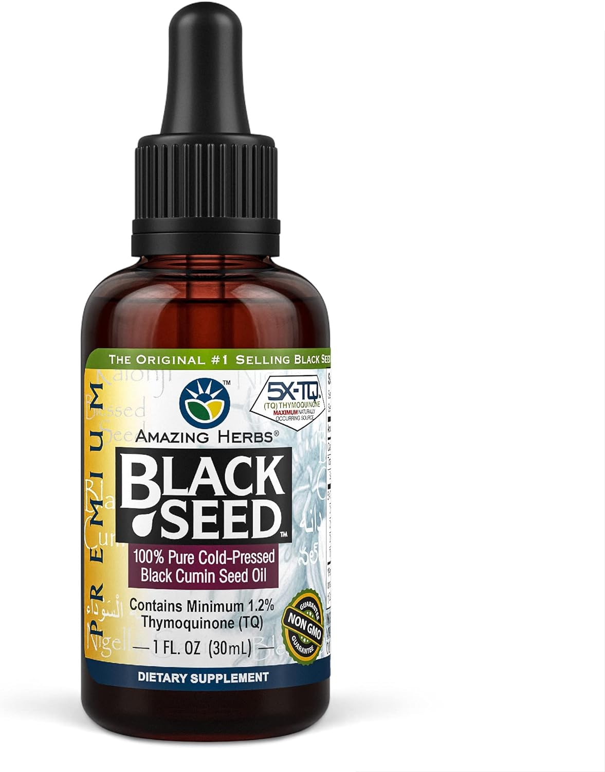 Amazing Herbs Premium Black Seed Oil  Cold Pressed Nigella Sativa Aids in Digestive Health Immune Support Brain Function Joint Mobility Gluten Free Non GMO  1 Fl Oz